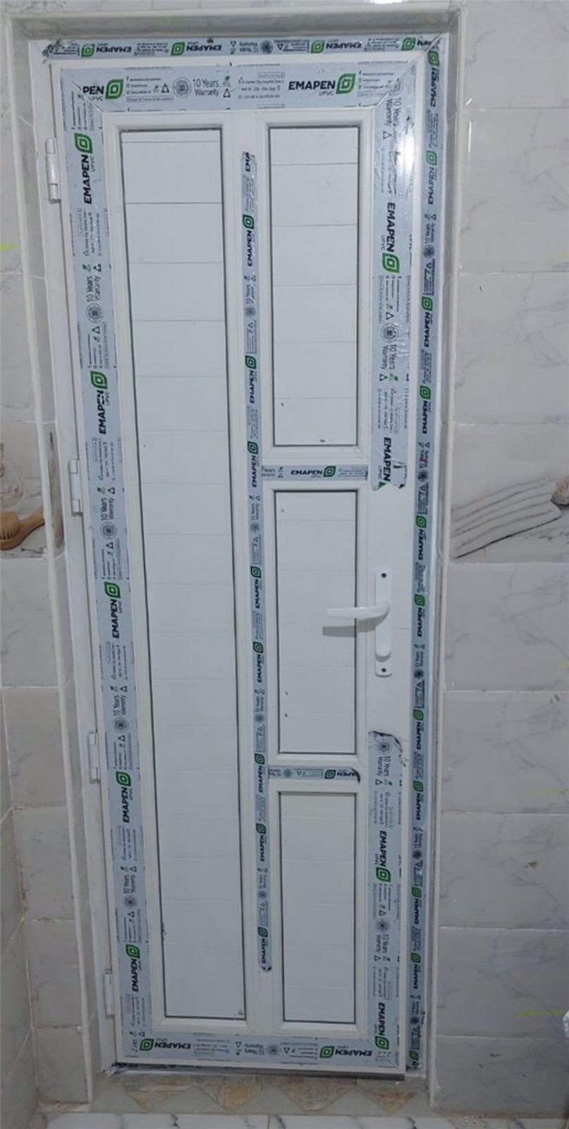 أبواب UPVC